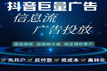 如何在有限预算下最大化百度推广费用的效果——案例解读
