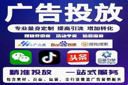 百度推广代运营案例：品牌知名度提升案例